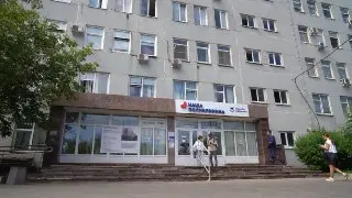 В Долгопрудном стартовал капитальный ремонт поликлиники № 1