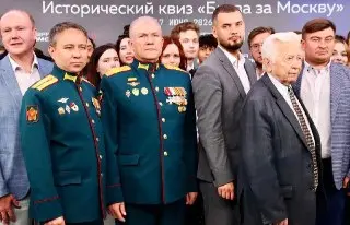 В Москве стартовал патриотический проект «Битва за Москву»