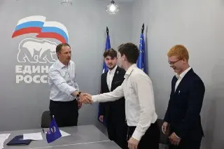 Прием жителей в Партии «Единая Россия»: идеи и предложения для Красногорска