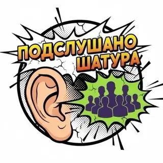 Прощание с Евгением Ханжиным: участником СВО из Шатурского округа