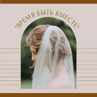 Праздник семьи и любви в Строгино: мероприятия и развлечения