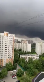 Массированная атака БПЛА на Москву: последствия и детали
