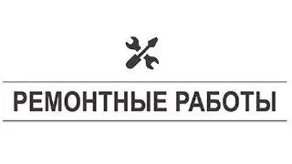 В Воскресенске временно ограничат водоснабжение 3 июля
