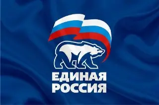 Единая Россия объявила кандидатов на выборы в Мособлдуму