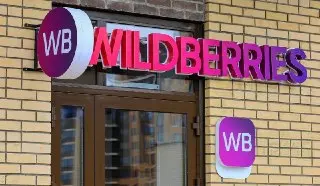 Wildberries приобретает Еаптеку: новый шаг в онлайн-торговле