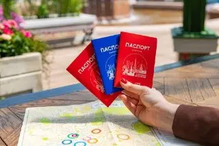 В Москве стартует программа с туристическими паспортами для экскурсий