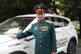 В Москве стартовал автопробег, посвящённый 85-летию народного ополчения