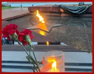 День памяти и скорби: В России вспомнили начало Великой Отечественной войны