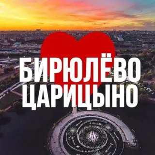 Массовая атака дронов на Москву: 26 беспилотников уничтожены
