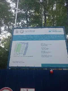 Снос пятиэтажки на Свободном проспекте: завершение работ в 2026 году