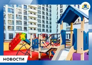 Переселение 900 жителей в новый жилой комплекс на Ярославской
