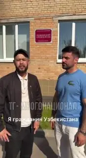 Парвиз: как мигранты в Подмосковье решают свои проблемы в судах