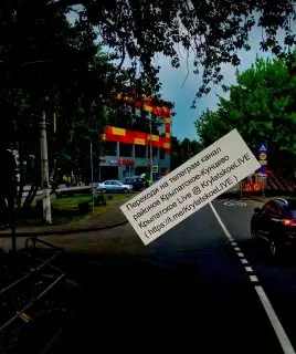 Трагедия в Кунцево: велосипедист погиб в ДТП на улице Ботылева