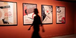 Лекция о Визуальном Языке Плаката в Музее Москвы