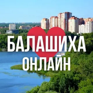 Открытие новой детской площадки на улице Дмитриева