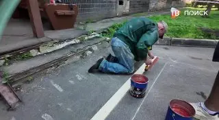 В Клину начнется разметка для спецтехники во дворах