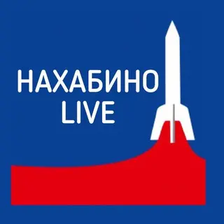 Онлайн возврат билетов на электрички: нововведения с 1 сентября