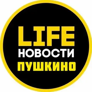 Новые изменения в России с 1 августа: выплаты, налоги и ЖКХ