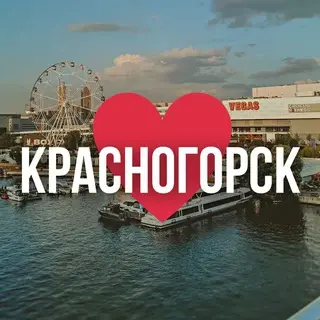 Жаркая погода в Москве: температура достигнет +30 градусов