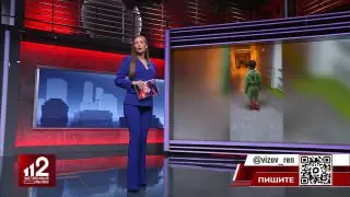Восьмилетний мальчик едва не лишился глаза на заброшенной площадке