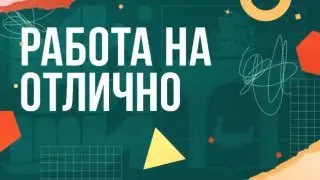 Как видеоигры стали основой успешного бизнеса в Мытищах