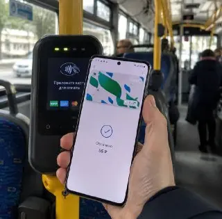 Сниженный проезд в Подмосковье: скидка для владельцев смартфонов