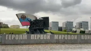 День памяти российских воинов: церемония на Поклонной горе
