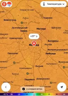 Оранжевый уровень опасности: жара в Москве достигнет 31°C