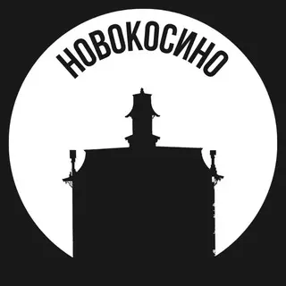 Пожар в Храме Василия Блаженного: Быстрое Ликвидирование Огня