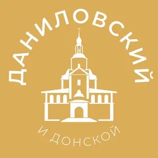 Жители Донского района требуют улучшить освещение на улицах