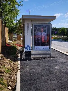 Дубравная улица: новая автобусная остановка и пешеходная дорожка