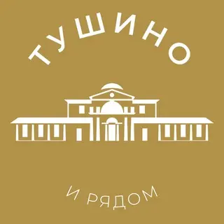 С 2027 года все смартфоны получат новый список российских приложений