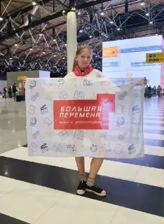 Таисия Камышанова из Рузского округа вышла в финал конкурса