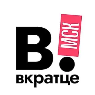 Интерес к электрокарам в Москве почти удвоился за месяц