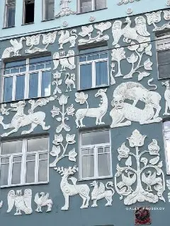 Уникальный Дом со Зверями на Чистопрудном Бульваре