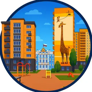 Петербуржец Купил Квартиру с Вечным Жильцом: Что Дальше?