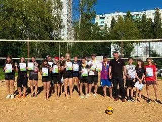 Турнир по волейболу «Кубок парка»: победители и поздравления