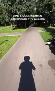 Штраф за прокат на одном электросамокате: 100 тыс. рублей!
