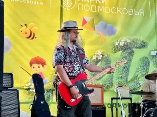Культурный Код Подмосковья: Завершение Праздника в Ивантеевке