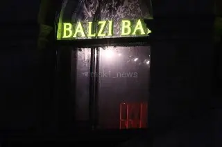 Взрыв в ресторане Москвы: три жертвы и 21 пострадавший