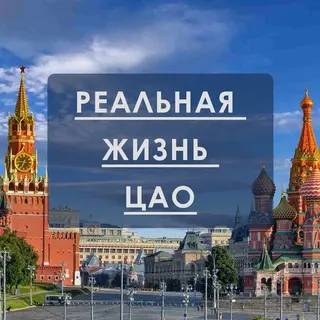 Изменения в России с 1 августа: Пенсии, ОСАГО и ЖКХ