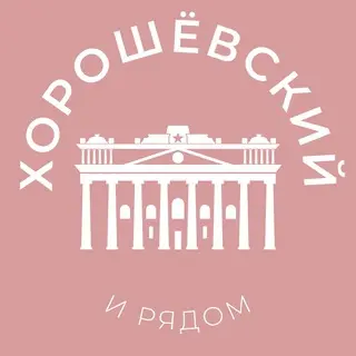Минпросвещения представило новые рекомендации для школ