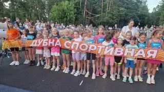 Ночной Легкоатлетический Забег в Дубне: Спортивный Праздник Года