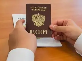 МИД подтвердил: Загранпаспорта можно оформлять через МФЦ без изменений