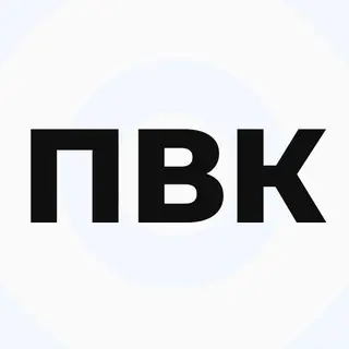 Ожерелье отпраздновало 455-летие и День железнодорожника