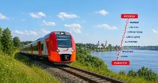 Скоростная «Ласточка» свяжет Москву и Рыбинск за 4 часа!