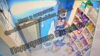 Жестокое нападение на продавца в жилом комплексе: подозреваемый на свободе