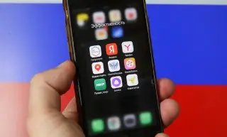 С 2027 года «Макс» будет обязательным на устройствах в России