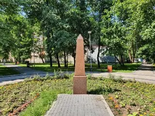 Обелиск 1905 года: Память о Революции в Рязанском районе