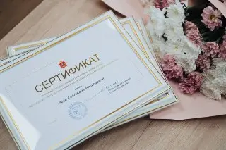 Новые Жилищные Сертификаты для Переселенцев в Подмосковье